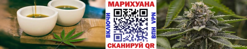 Canna-Cookies марихуана  мега маркетплейс  Макушино  наркота 