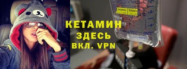 прущие крисы Гусь-Хрустальный