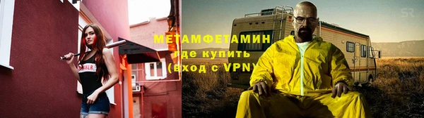 бутик Гусев
