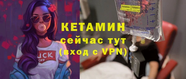 прущие крисы Гусь-Хрустальный