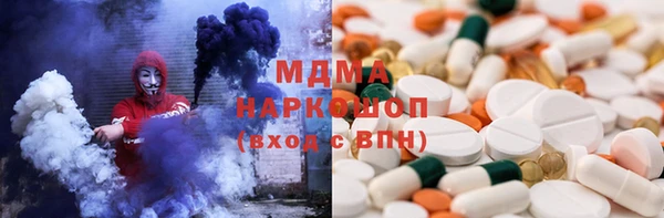 прущие крисы Гусь-Хрустальный