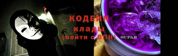 мефедрон мука Гусиноозёрск