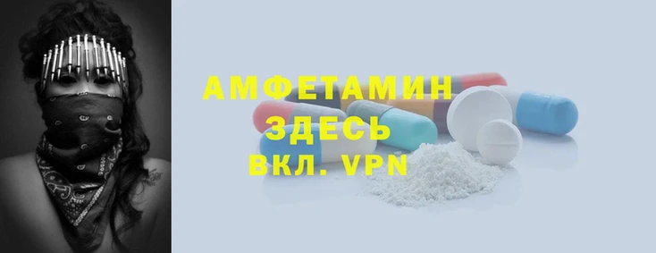 прущие крисы Гусь-Хрустальный