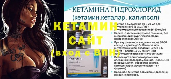 бутик Гусев