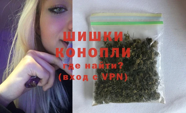 прущие крисы Гусь-Хрустальный