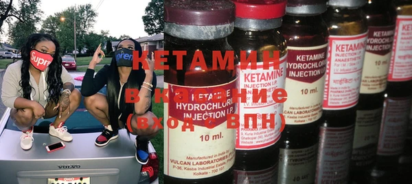 прущие крисы Гусь-Хрустальный