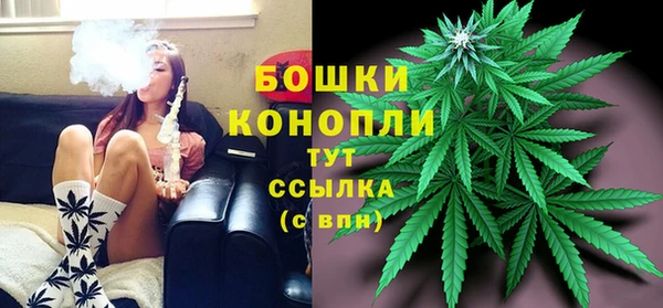 бутик Гусев
