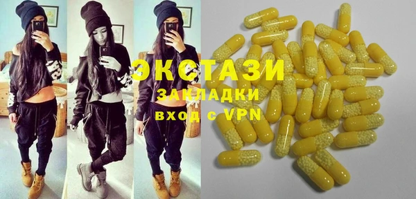 меф Струнино
