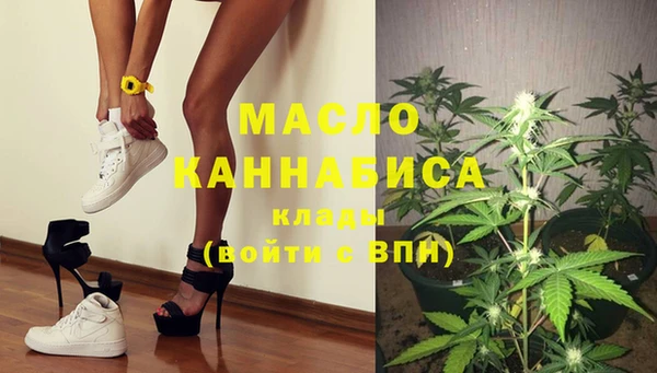 прущие крисы Гусь-Хрустальный