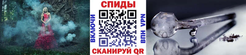 МЕТАМФЕТАМИН пудра  Макушино 