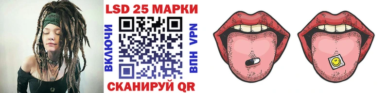 Марки NBOMe 1,8мг  Макушино 